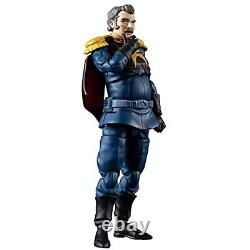 Gundam G. M. G. Principality of Zion Army07 Ramba Ral Crowley Hamon Action Figure
