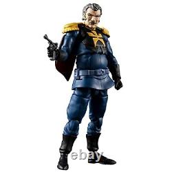 Gundam G. M. G. Principality of Zion Army07 Ramba Ral Crowley Hamon Action Figure
