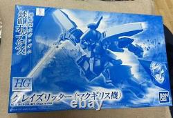 Gundam HG Gray's Ritter McGillis figure