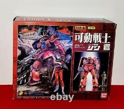 Gundam MS-06S Char's Zaku Machine gun GD-20 Mobile Suit Red Action Figure Bandai