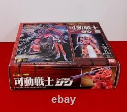 Gundam MS-06S Char's Zaku Machine gun GD-20 Mobile Suit Red Action Figure Bandai