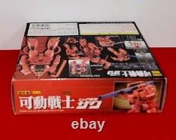 Gundam MS-06S Char's Zaku Machine gun GD-20 Mobile Suit Red Action Figure Bandai