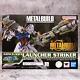 Gundam Seed Launcher Striker Metal Build 10th Ver Action Figure In Stock Sealed