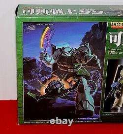 Gundam Zaku Machine gun MS-06 Mobile Suit GD-26 Chogokin Action Figure Bandai