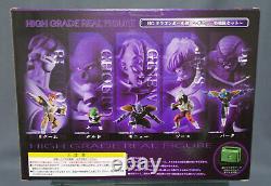 HG Dragon Ball Ginyu TOKU Sentai Set Ginyu Force Bandai Limited Japan NEW
