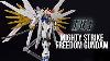 Hg Mighty Strike Freedom Gundam Bandai Product Preview Usa Gundam Tv