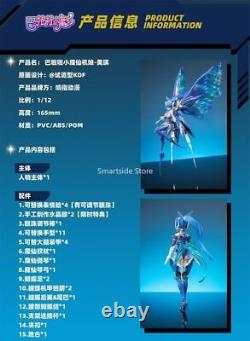 IN STOCK Balala The Fairies Maggie Gundam Girl 1/12 Action Figure 16cm