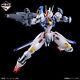 Ichiban Kuji Mobile Suit Gundam Gunpla 2024 Prize Last One Figure Bandai