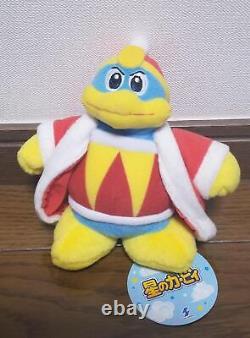 Kirby of the Stars King Dedede Friend Mascot Plush Doll Stuffed SK HAL 2016 JPN