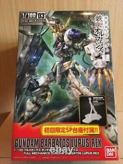 Limited First Edition BANDAI 1/100 FULL MECHANICS IBO GUNDAM BARBATOS LUPUS REX