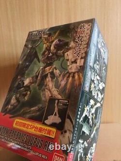 Limited First Edition BANDAI 1/100 FULL MECHANICS IBO GUNDAM BARBATOS LUPUS REX