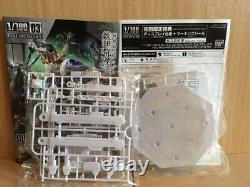 Limited First Edition BANDAI 1/100 FULL MECHANICS IBO GUNDAM BARBATOS LUPUS REX