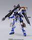 Metal Build Gundam Seed Astray Blue Frame Full-weapons Action Figure Bandai New