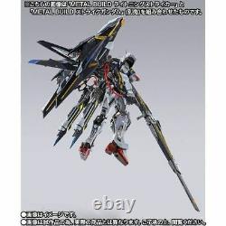 METAL BUILD Gundam Adaptation Lightning Striker Premium Bandai 0222 Release