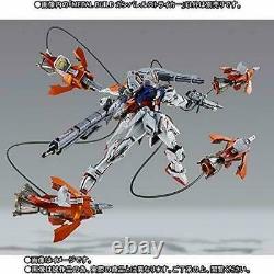 METAL BUILD Gundam SEED GUNBARREL STRIKER for AILE STRIKE GUNDAM Figure