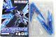 Metal Build Strike Freedom Gundam Wing Of Light Option Set Soul Blue Ver