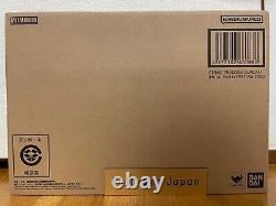 METAL BUILD Strike Freedom Gundam FESTIVAL 2024 Limited Figure with Brown Ship Box