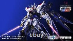 METAL BUILD Strike Freedom Gundam FESTIVAL 2024 action figure Bandai Spirits