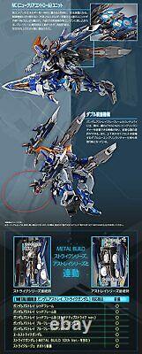 METAL BUILD lohengrin launcher Seed Strike Gundam Astray BANDAI JP ver
