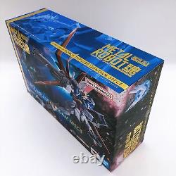 METAL ROBOT SPIRITS Force Impulse Gundam Spec II BANDAI Action Figure NEW