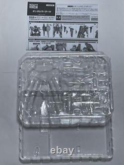 METAL ROBOT SPIRITS SIDE MS Gundam Vidar ASW-G-XX Action Figure BANDAI Japan