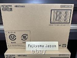 METAL ROBOT SPIRITS Strike Freedom Gundam Type II &Proud Defender effect parts