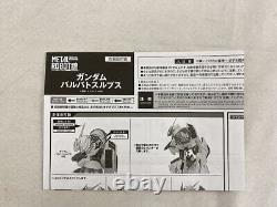 METAL ROBOT Spirits Gundam Barbatos Lupus IRON-BLOODED ORPHANS BANDAI Withbox