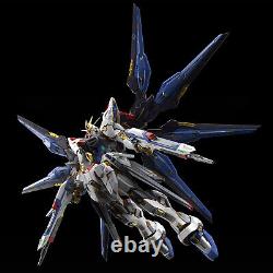 MGEX 1/100 Strike Freedom Gundam Japan version