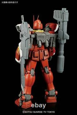 MG 1/100 Gundam Amazing Red Warrior Plastic Model Kit Bandai