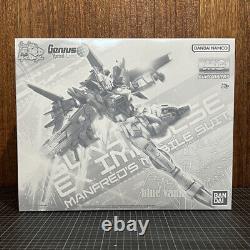 MG 1/100 Gundam Ex Impulse Japan version? From JAPAN