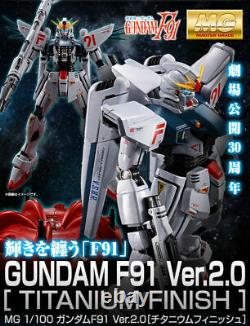 MG 1/100 Gundam F91 Ver. 2.0Titanium Finish30th anniversary theatrical release
