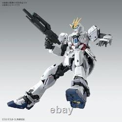 MG 1 GUNDAMNT Narrative Gundam C equipment Ver. Ka plastic model 1/100 scale