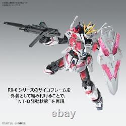 MG GUNDAMNT Narrative Gundam C equipment Ver. Ka 1/100scale plastic model