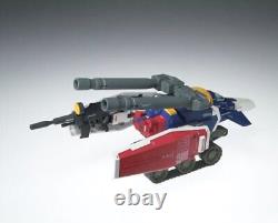 MOBILE SUIT GUNDAM FIX FIGURATION METAL COMPOSITE 1001 GUNDAM G-FIGHTER Figure