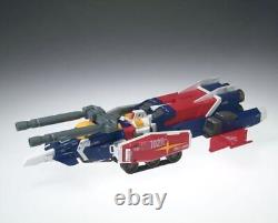MOBILE SUIT GUNDAM FIX FIGURATION METAL COMPOSITE 1001 GUNDAM G-FIGHTER Figure