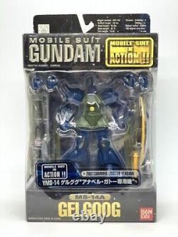 MSIA Gundam 2001 Summer Limited Gato use YMS-14 Gelgoog Japan ver. BANDAI