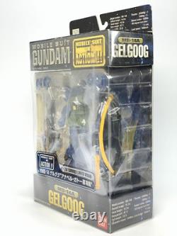 MSIA Gundam 2001 Summer Limited Gato use YMS-14 Gelgoog Japan ver. BANDAI