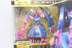 MSIA ZETA Gundam NRX-055 Baund Doc Action figure Bandai Z Gundam / New