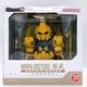 Msn-00100 Hyaku Shiki Jumbo Soft Vinyl Figure Sd Bandai Plex Z Gundam New Sealed