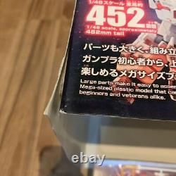 Mega Size Model Gundam UC Unicorn Gundam Destroy Mode 1/48 Model Kit BANDAI