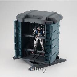Megahouse Realistic Model Series Mobile Suit Gundam G Structure No. 79