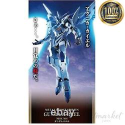 Metal Robot Spirits ASW-G-01 Gundam Bael IRON-BLOODD ORPHANS Figure BANDAI