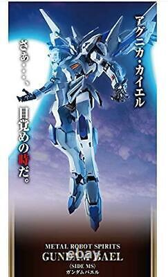 Metal Robot Spirits ASW-G-01 Gundam Bael IRON-BLOODD ORPHANS Figure BANDAI