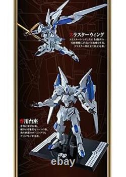 Metal Robot Spirits ASW-G-01 Gundam Bael IRON-BLOODD ORPHANS Figure BANDAI