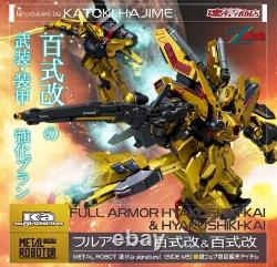 Metal Robot Tamashii GUNDAM SIDE MS Figure M-MSV Full Armor Hyakushiki-Kai F/S