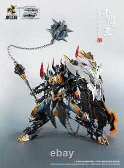 Mnq-xh07 Niu Mo Wang Bulldemon King Metal Buildmotor Nuclear