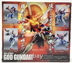 Mobile Suit G Gundam Robot Spirits Action Figure GOD GUNDAM GF13-017NJ II JP