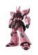 Mobile Suit Gundam 0080 Side Ms Ms-14jg Gelgoog J Ver. A. N. I. M. E. Action Figure