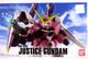 Mobile Suit Gundam Ensemble Ex28 Action Figure Statue Justice Gundam Bandai