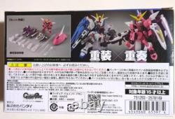 Mobile Suit Gundam ENSEMBLE EX28 Action Figure Statue JUSTICE GUNDAM BANDAI